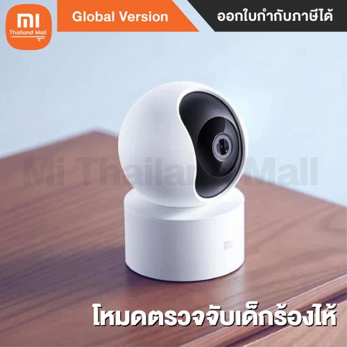 กล้องวงจรปิด Xiaomi Smart C200